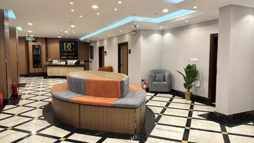 مجمع دماس جمالك الطبي - Damas Clinic