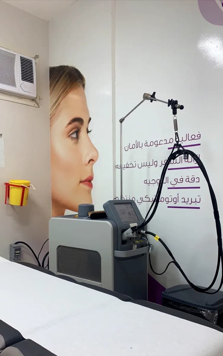 Samaya Clinics — صورة 8