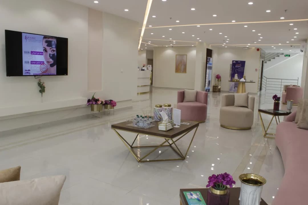 Hamc — صورة 7
