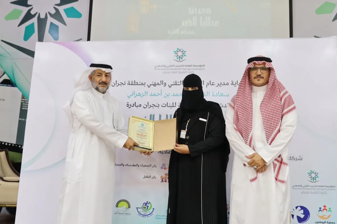 مجمع بسمات الأسرة الطبي — صورة 8
