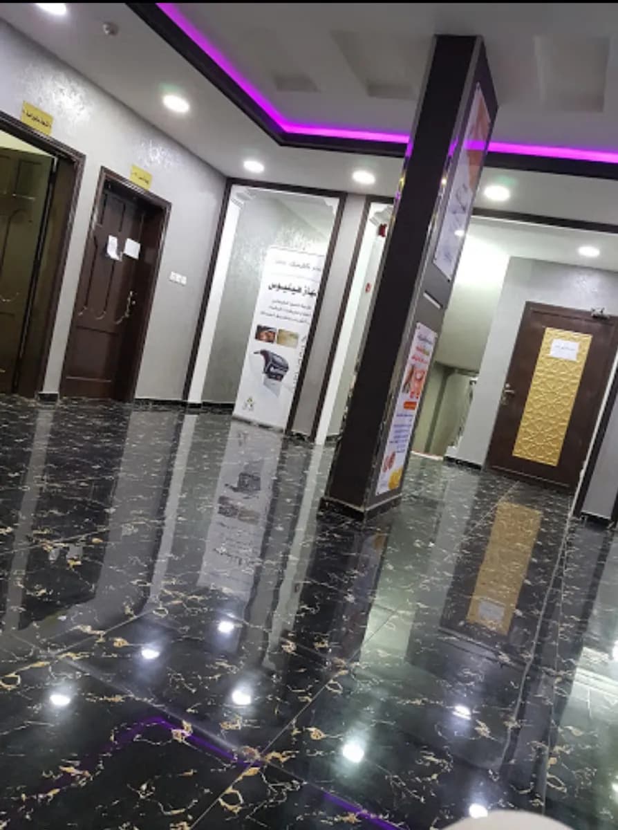 Albandr Clinic — صورة 5
