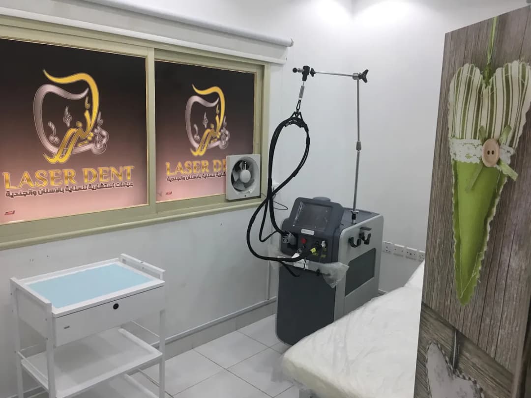 عيادات ليزردنت خميس مشيط — صورة 3