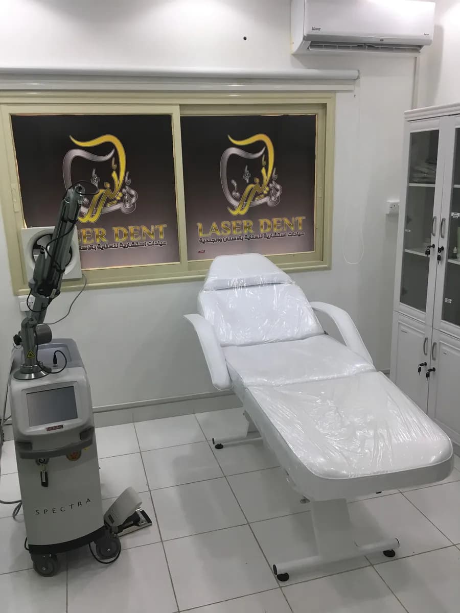 عيادات ليزردنت خميس مشيط — صورة 7