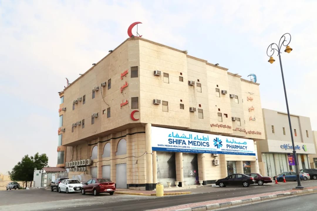 Shifa Medics Healthcare Co