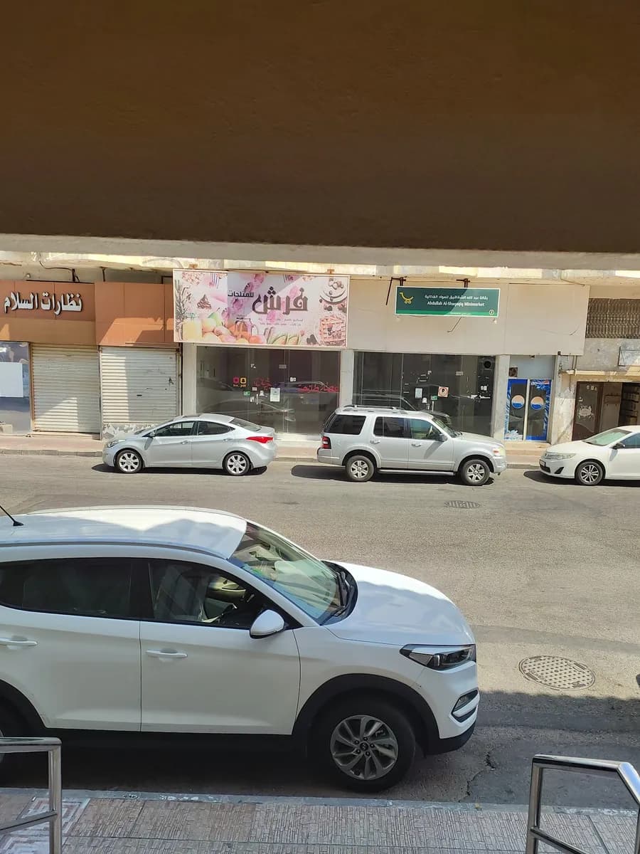 مستوصف حسين العلي الطبي — صورة 3