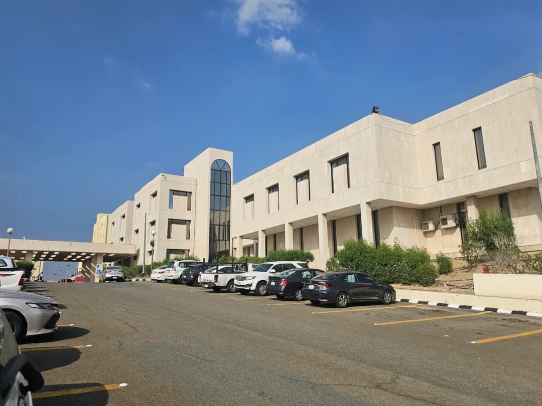 Muhammad Saleh Basharahil Hospital — صورة 3