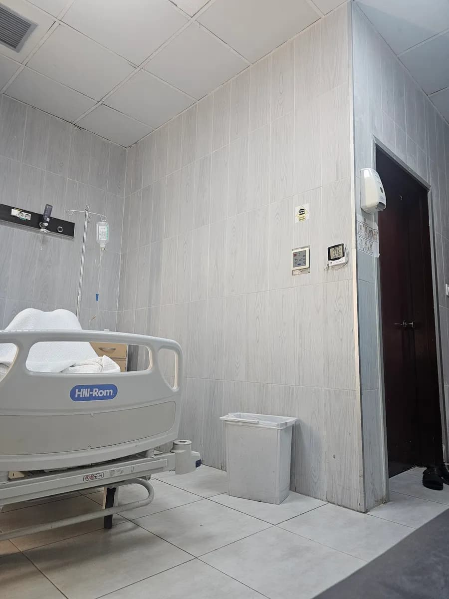 Muhammad Saleh Basharahil Hospital — صورة 6