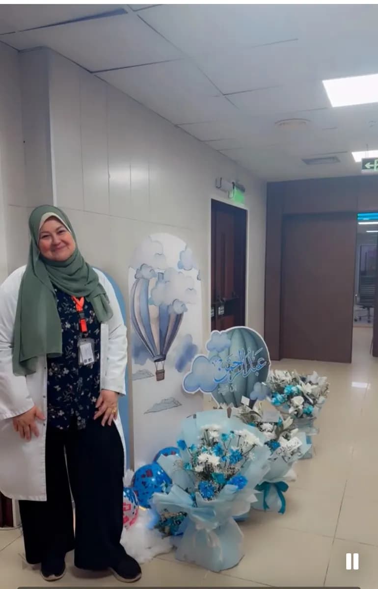 Muhammad Saleh Basharahil Hospital — صورة 8