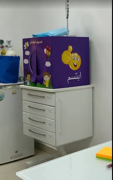 عيادات الفارابي لطب الاسنان — صورة 6