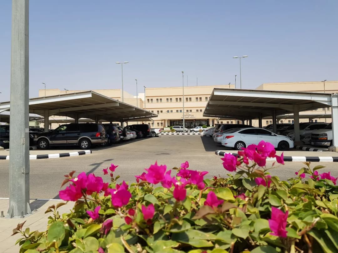 Al Quwayiyah Hospital — صورة 5