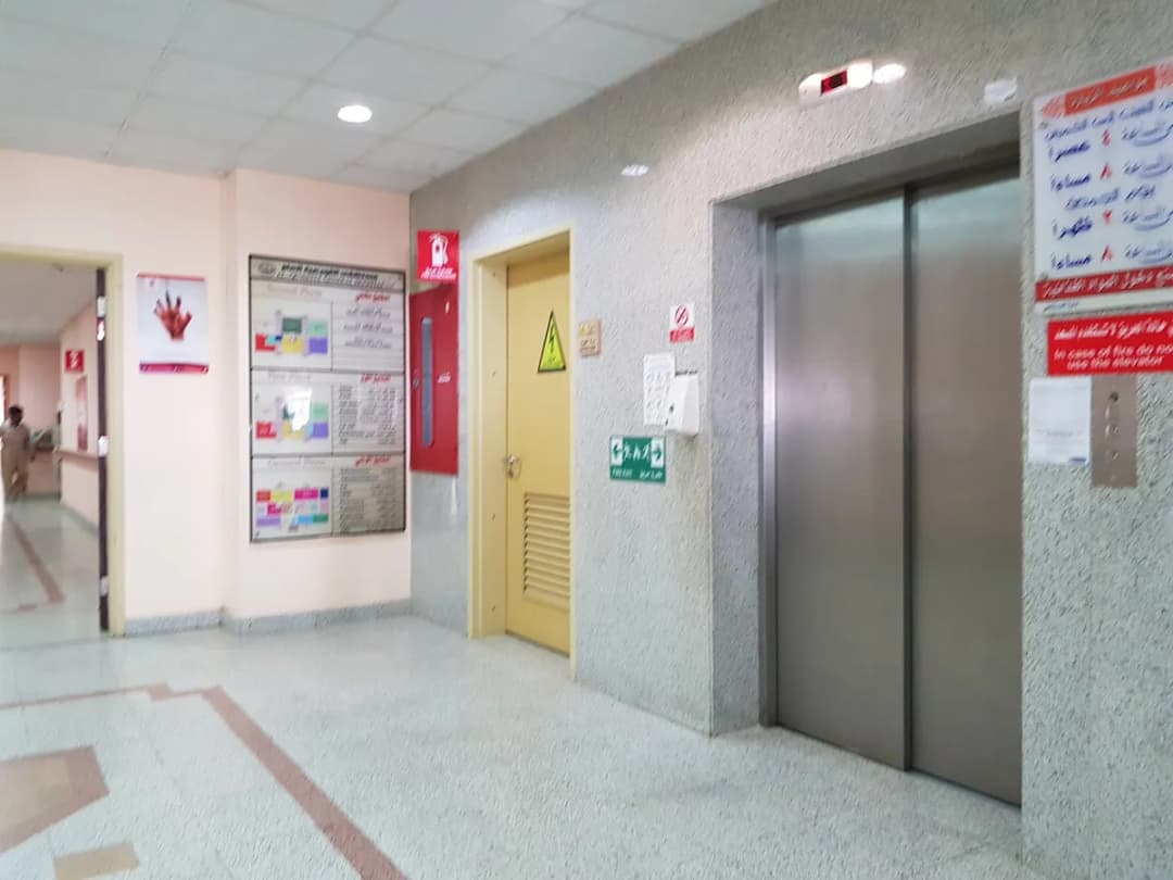 Al Quwayiyah Hospital — صورة 7