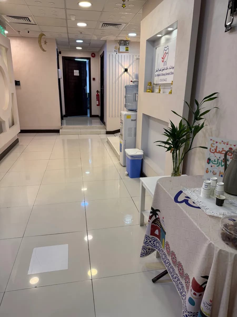 Clinics Dr. Khalid Ateeq Dental