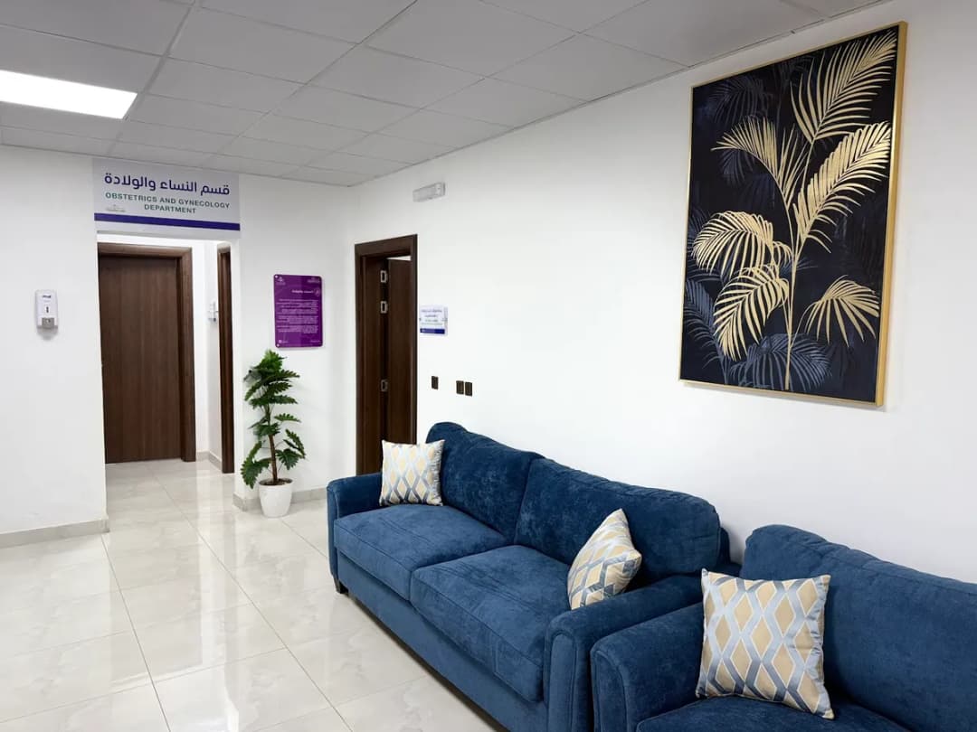 Premium Care Polyclinic — صورة 5