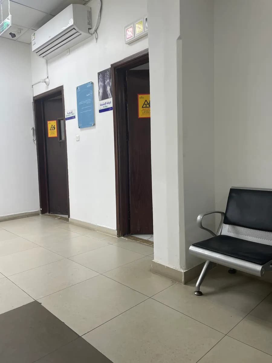 Premium Care Polyclinic — صورة 8