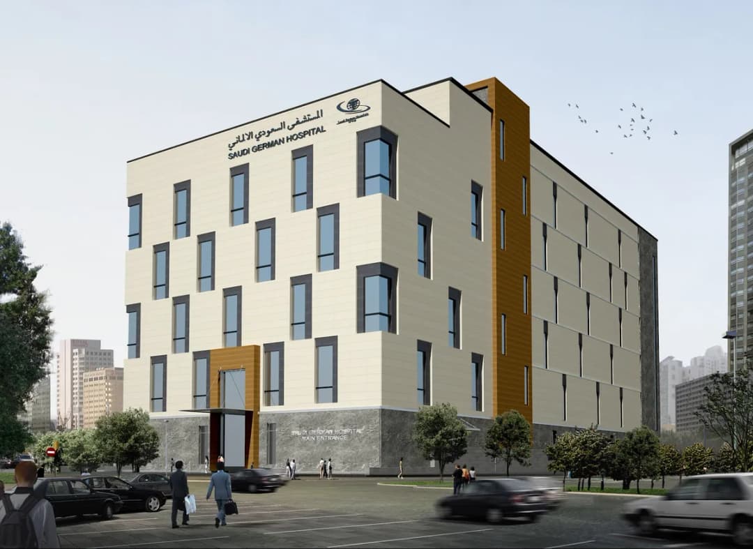 Saudi German Hospital Al Jamaa District