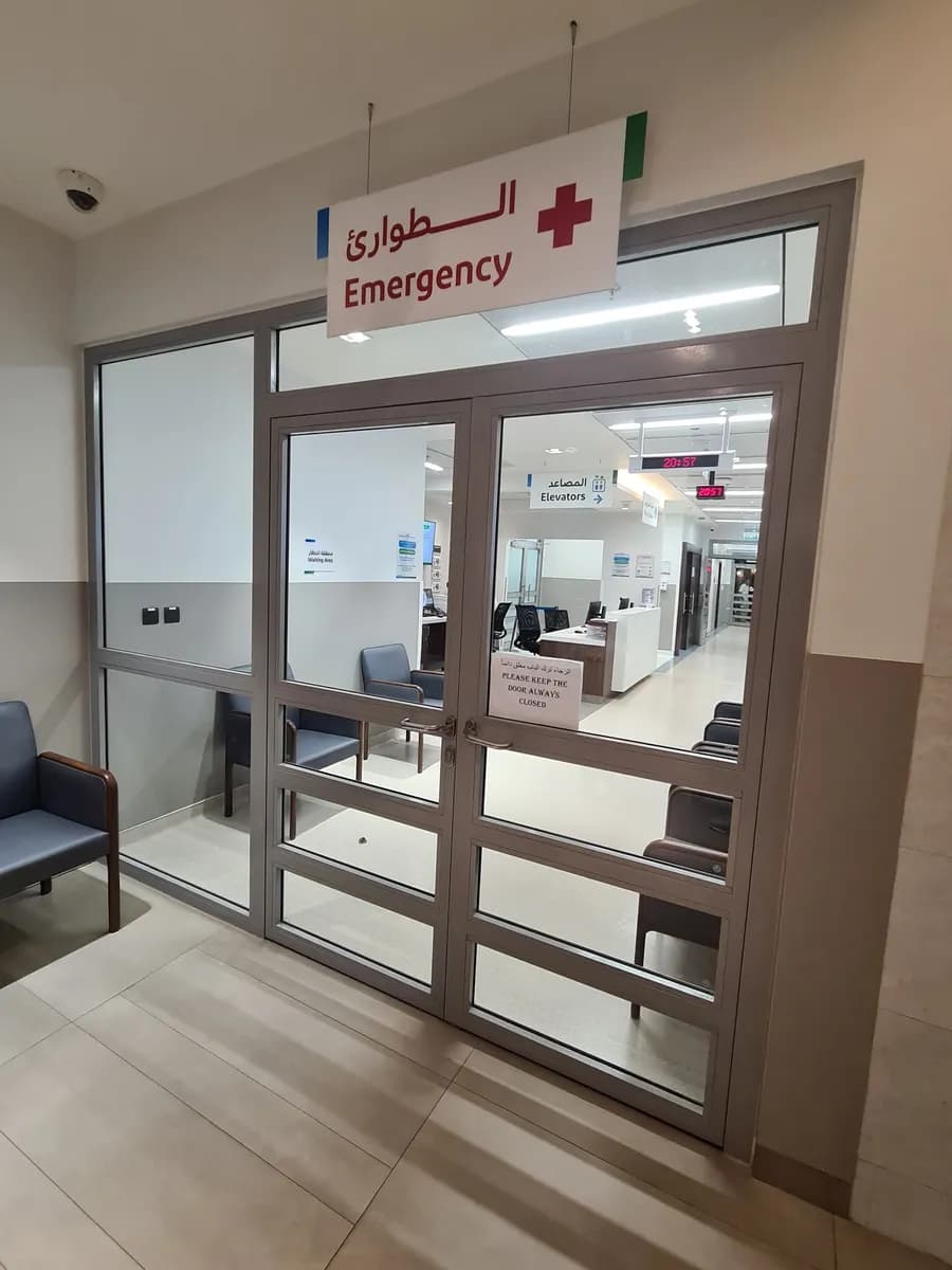 Saudi German Hospital Al Jamaa District — صورة 5