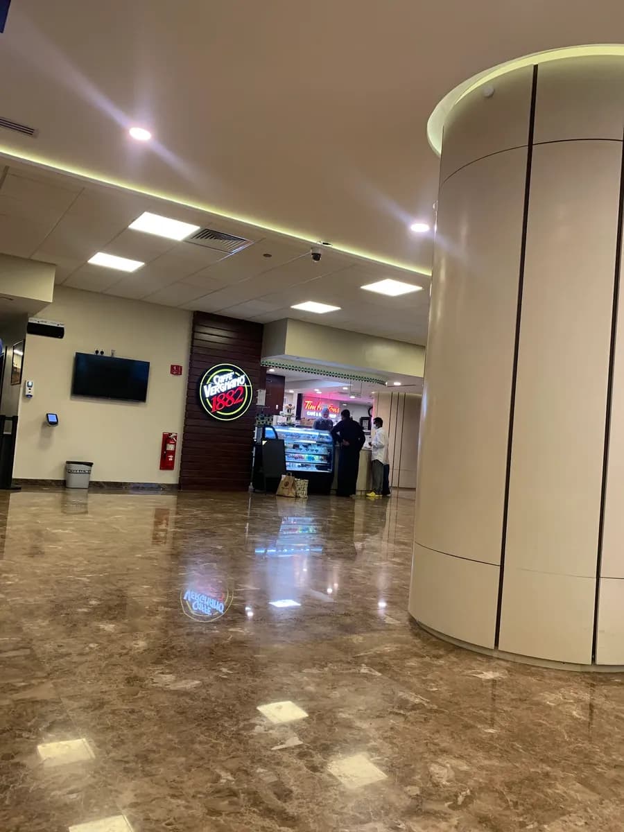 JHAH Emergency Room — صورة 4