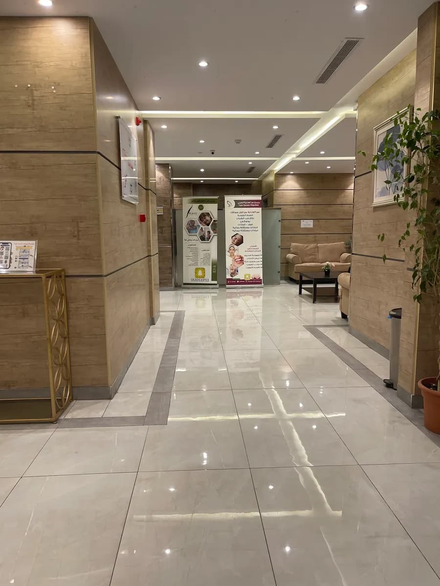 سوار العنايه الطبي — صورة 3