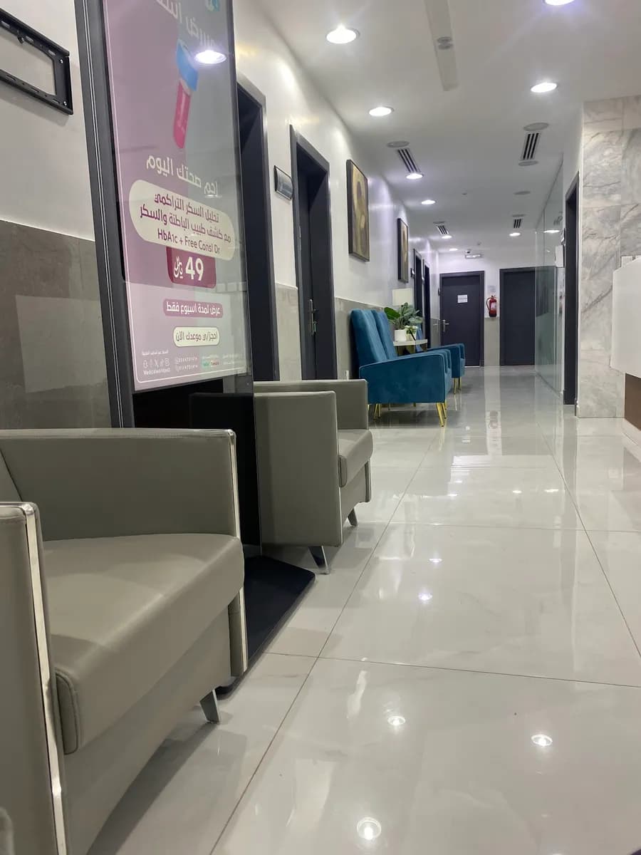 مجمع عالم الطب – التعاون | Medical world clinics complex — صورة 3