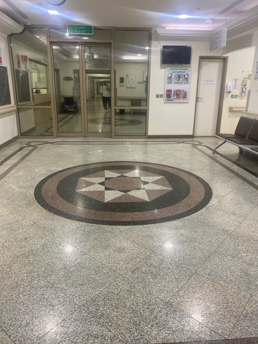 مستشفى القوات المسلحه في نجران — Hospitals & Medical Centers in Najran