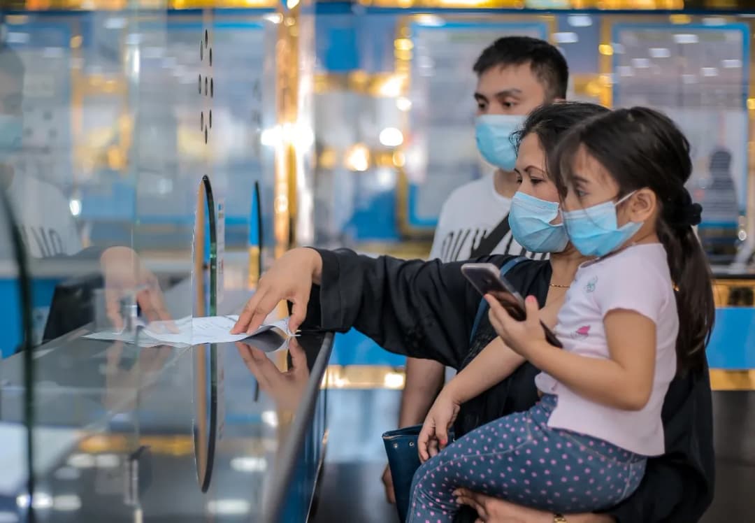Al Ryan Int'l Polyclinic