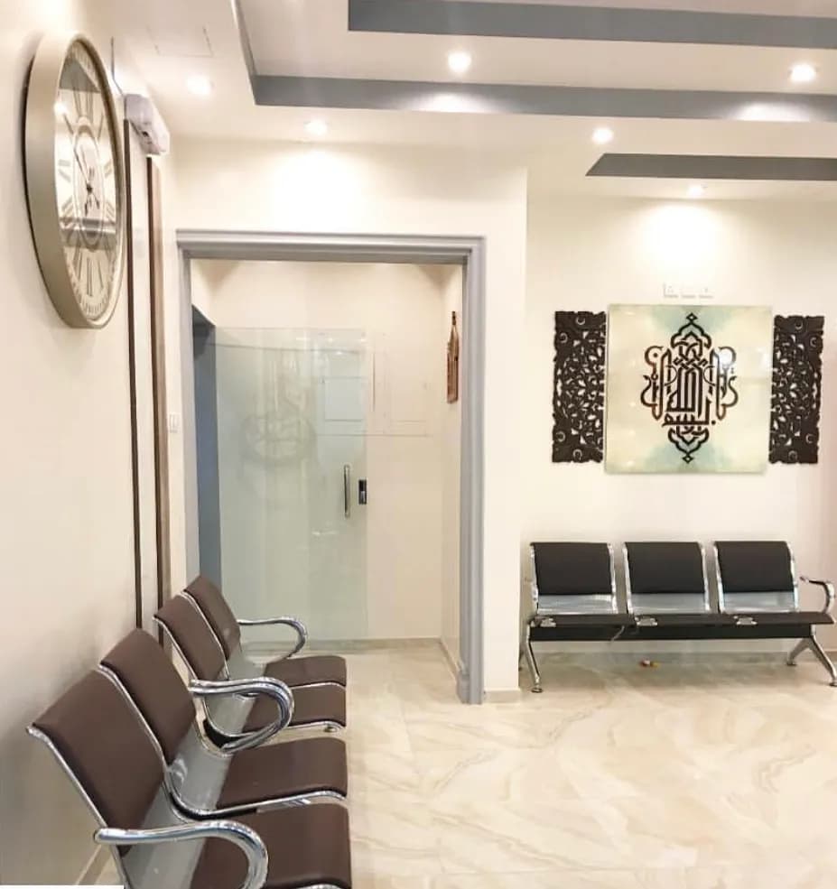 Dar Al Salam Polyclinic — صورة 8