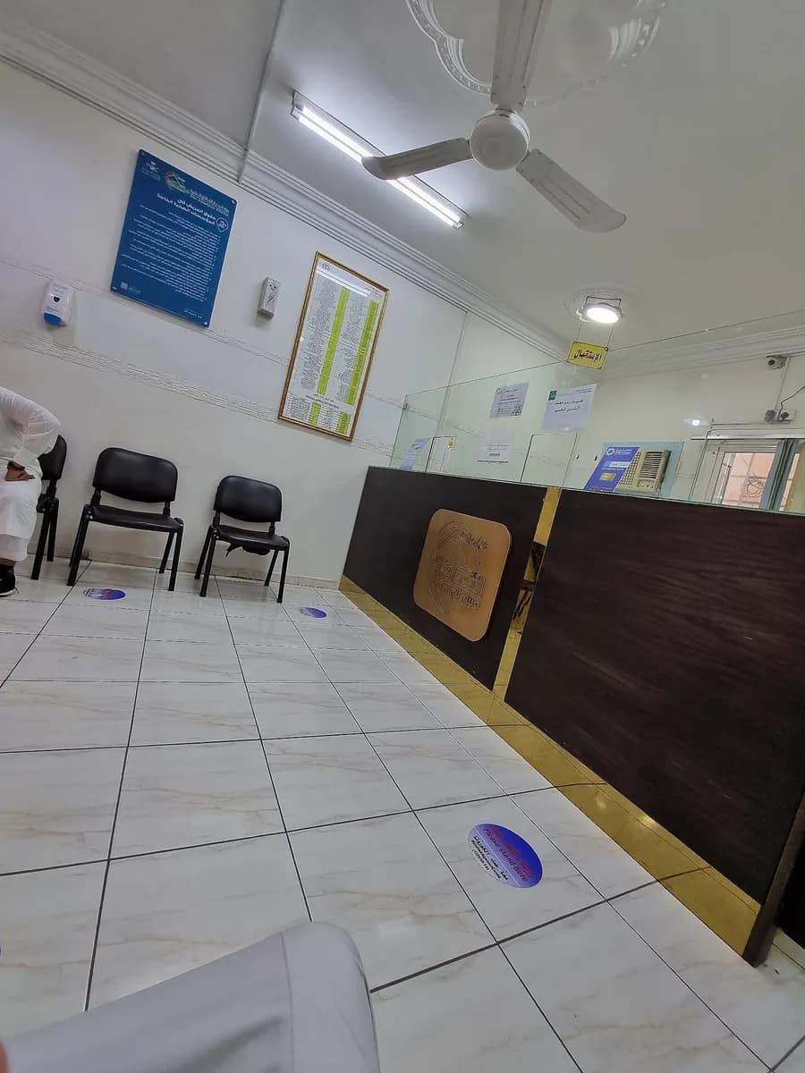Dar Altadawe Clinics — صورة 8