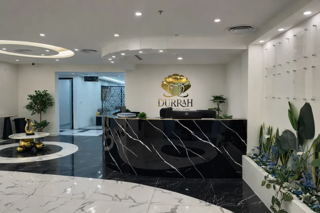 Durrah Pro