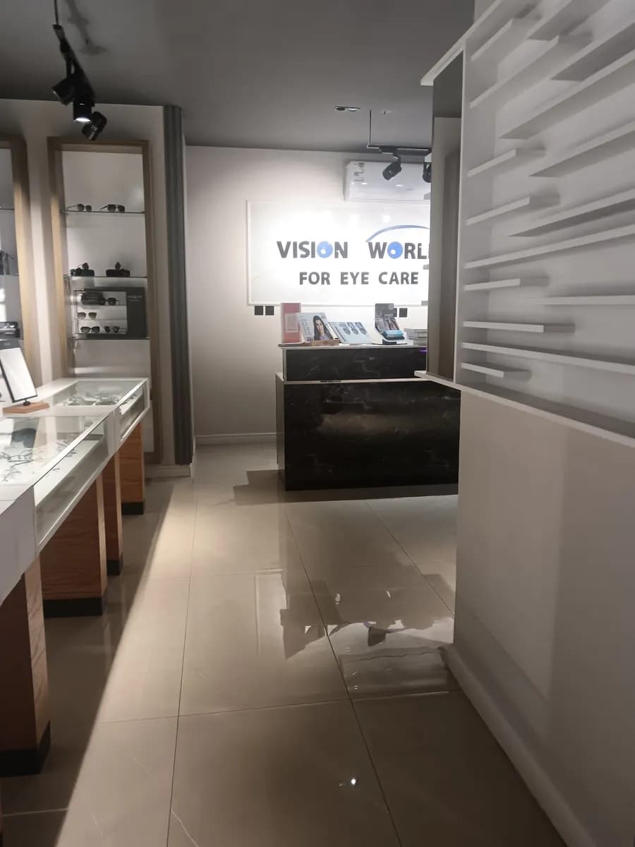 مركز عالم البصر Vision World Center — صورة 6