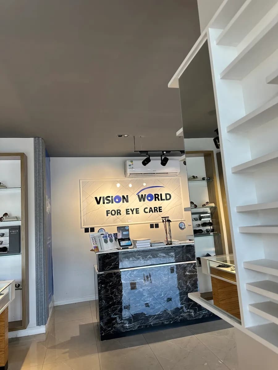 مركز عالم البصر Vision World Center — صورة 8