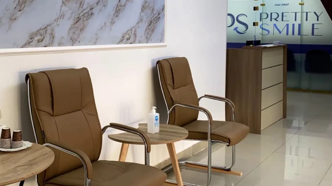 مجمع عيادات الإبتسامة الجميلة لطب الأسنان