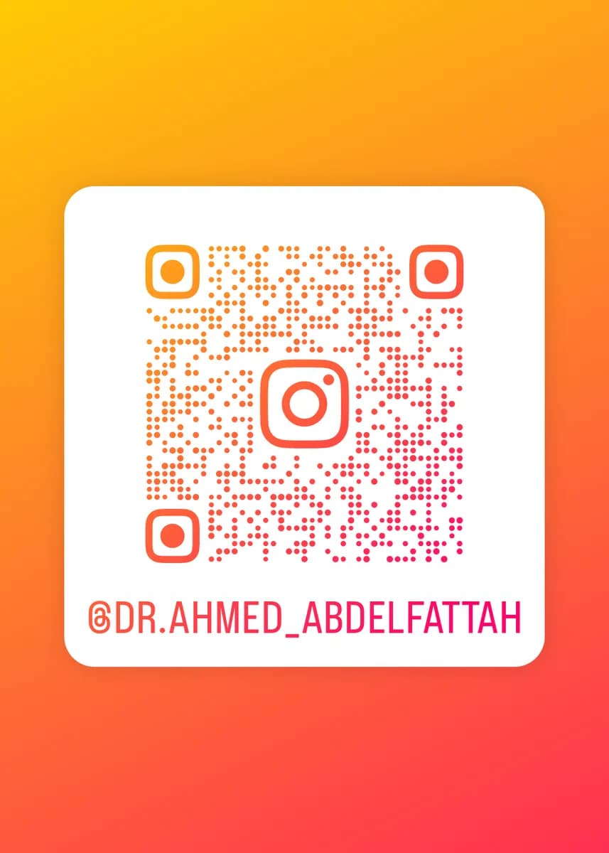 Dr AHMED ABDELFATAH — صورة 5