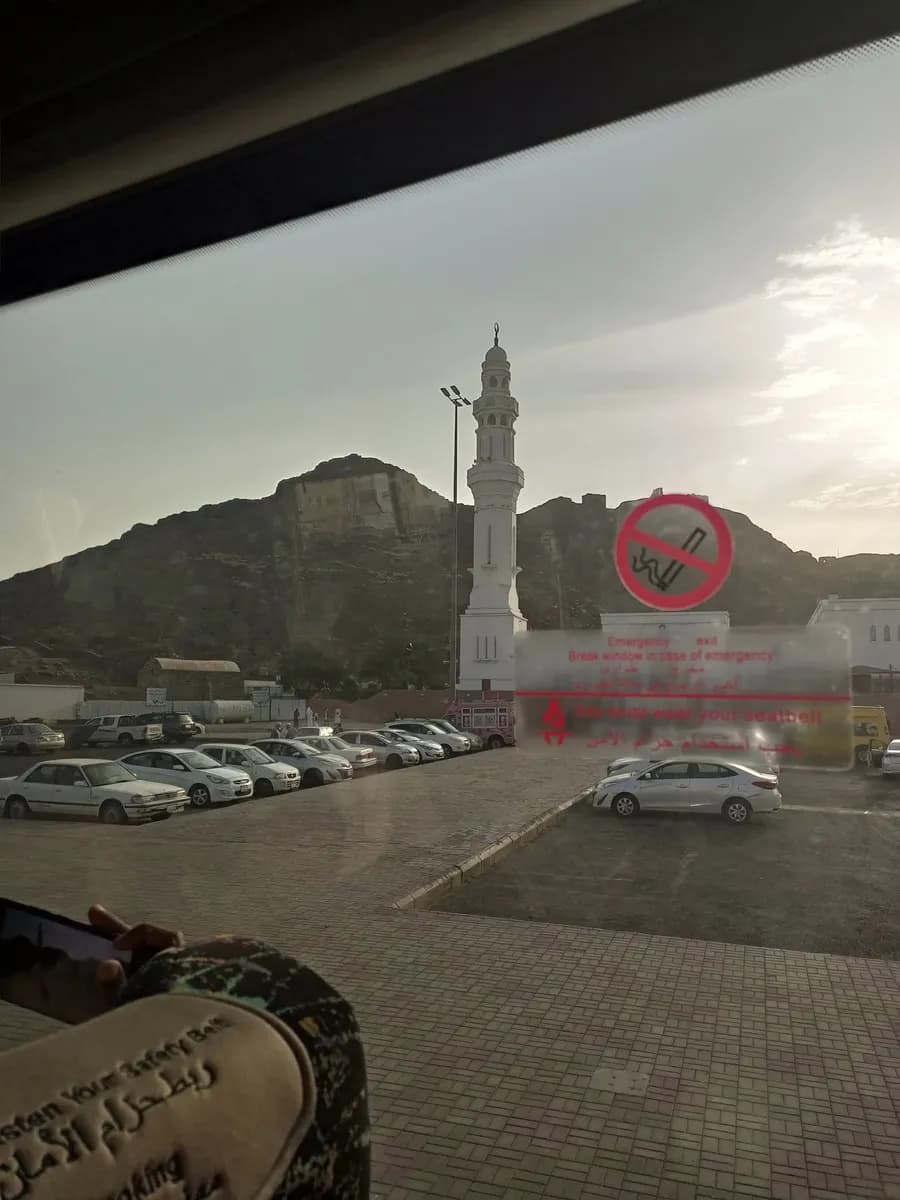 مستشفی صفا المدینة — صورة 8