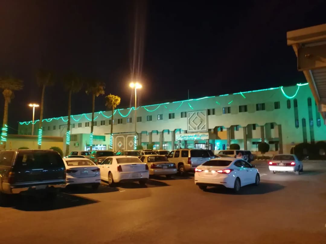 King Saud Hospital Unaiza — صورة 5