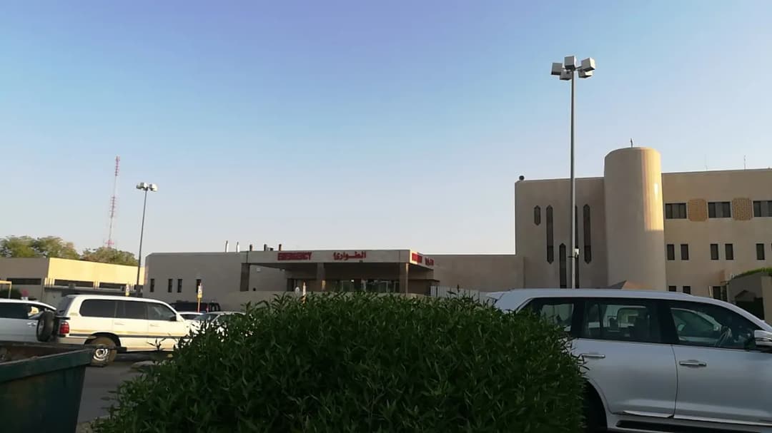 King Saud Hospital Unaiza — صورة 6