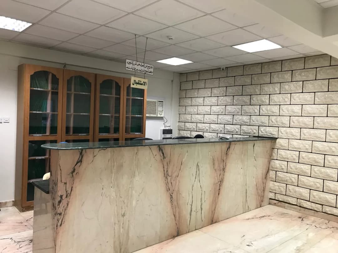 Al Malak Dental Clinic — صورة 2