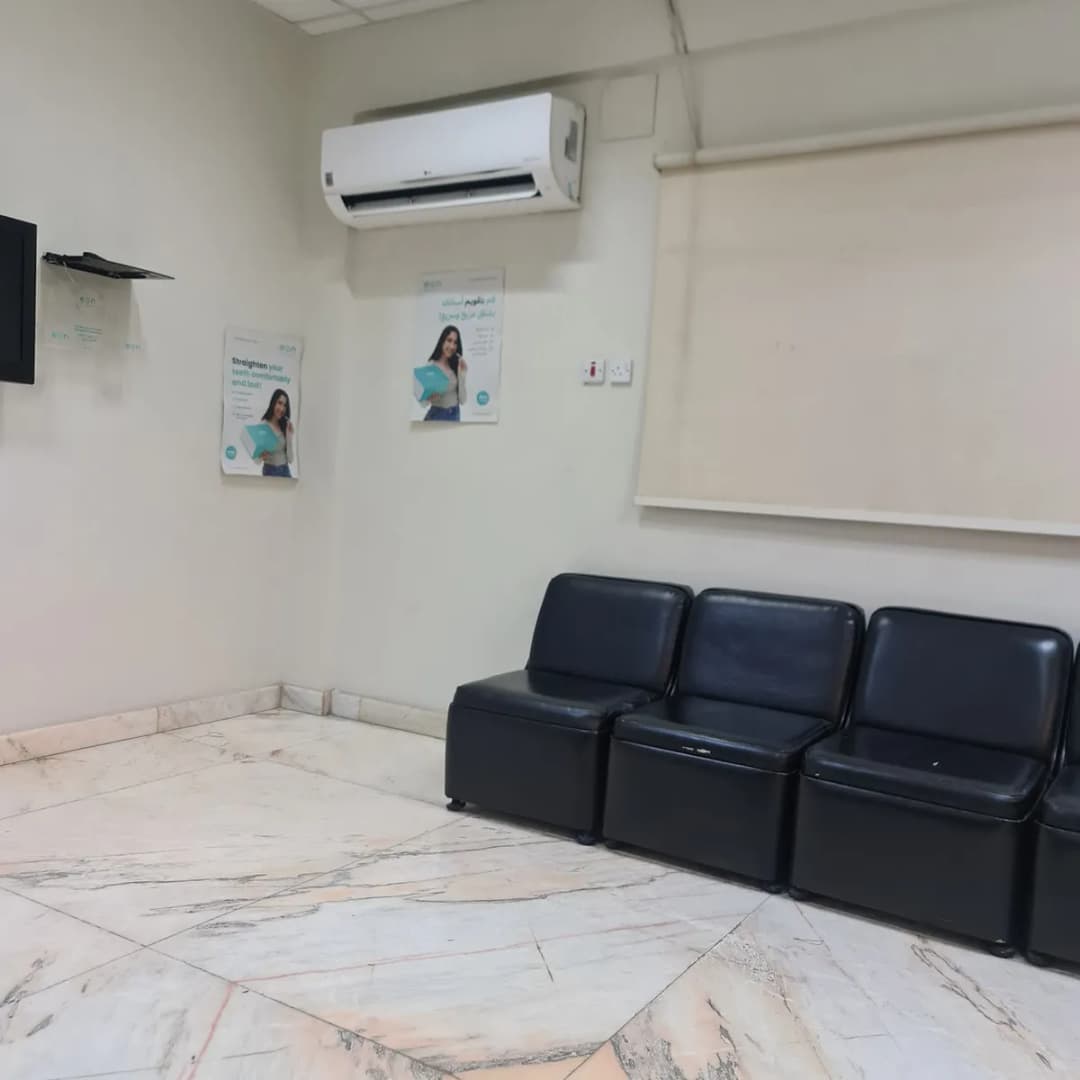 Al Malak Dental Clinic — صورة 3
