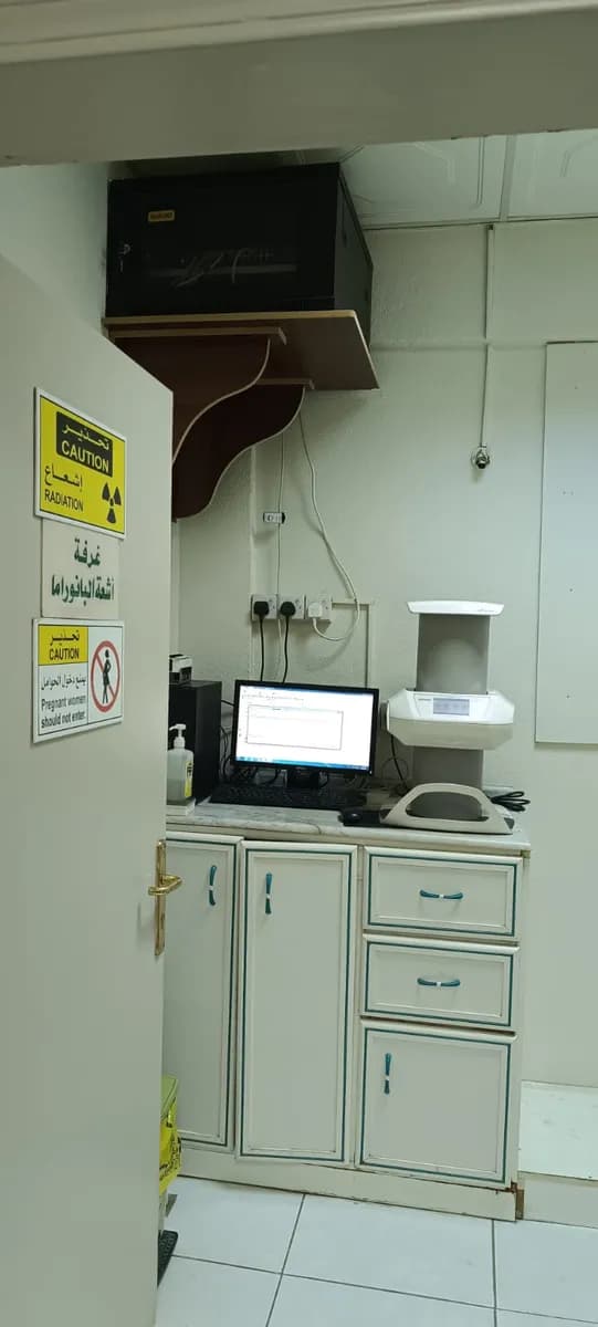 Al Malak Dental Clinic — صورة 7