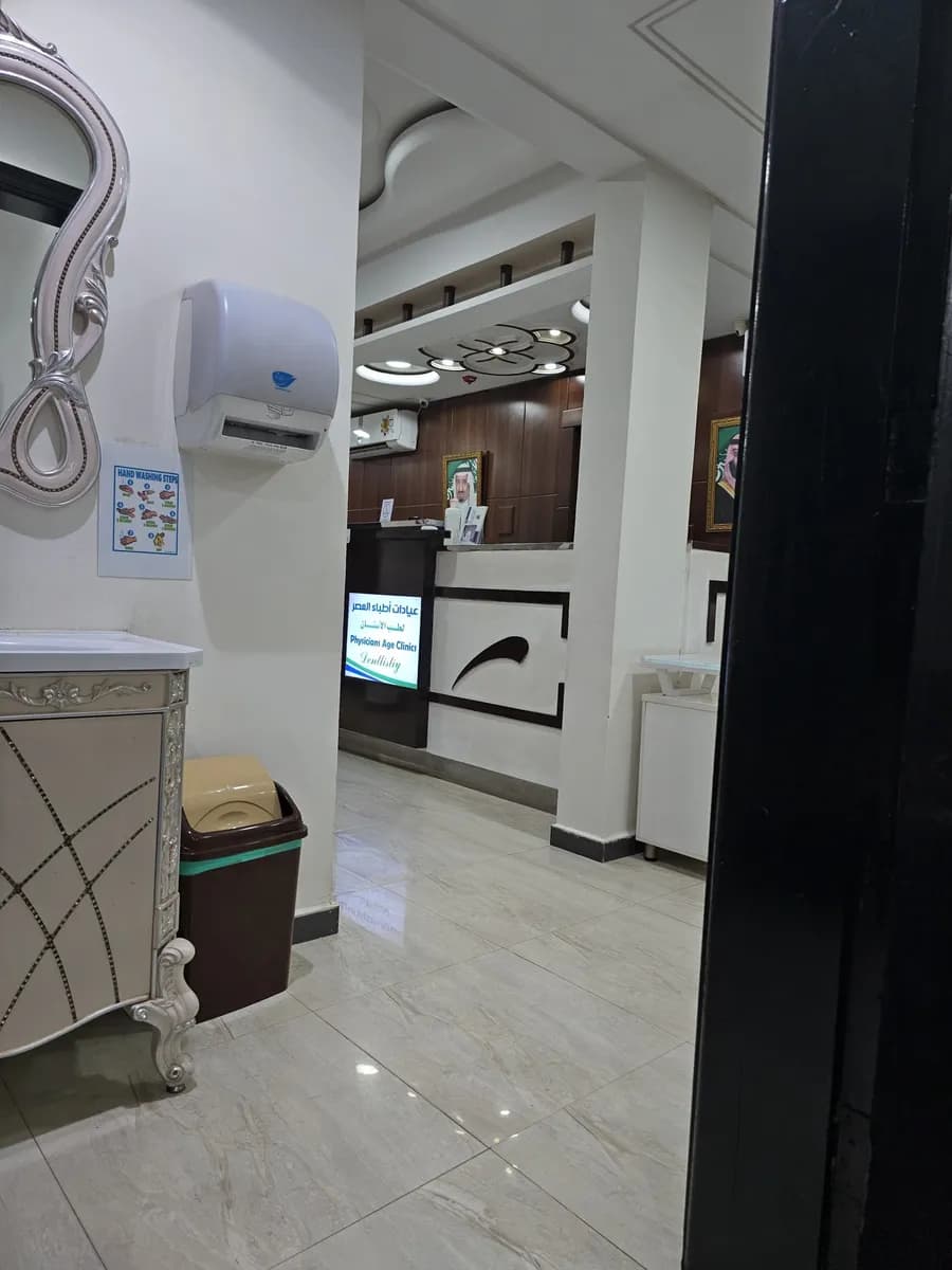 مجمع عيادات أطباء العصر لطب الأسنان( زراعة الأسنان - تقويم الأسنان - تجميل الأسنان - علاج العصب و الجذور - طب أسنان الأطفال) — صورة 8