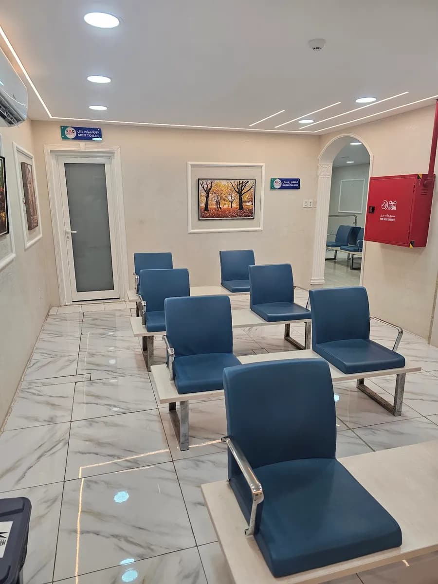 Fajar Al Dammam Medical Complex — صورة 5