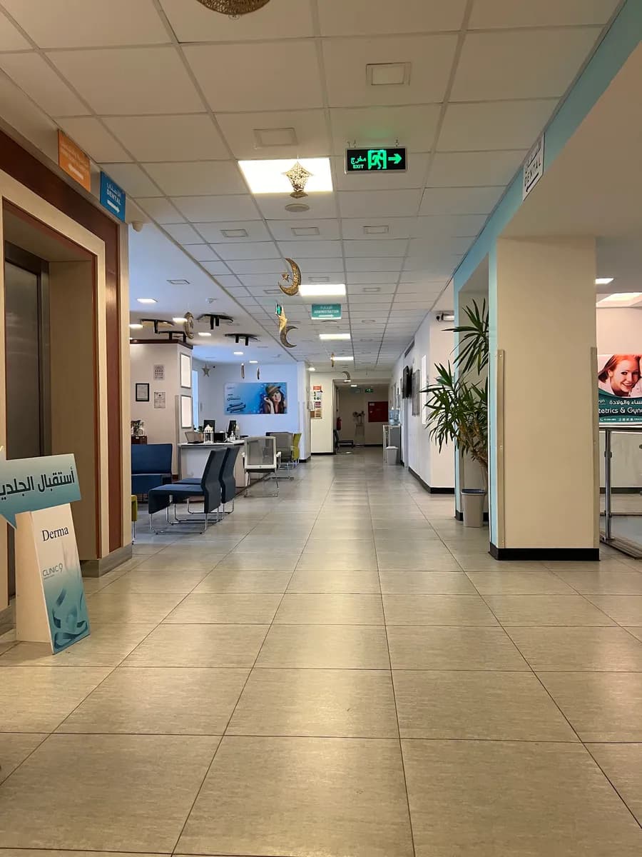 Clinic 9 Medical Center — صورة 3
