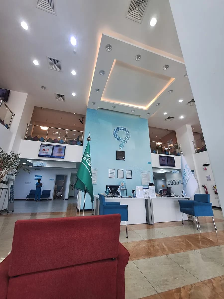 Clinic 9 Medical Center — صورة 5
