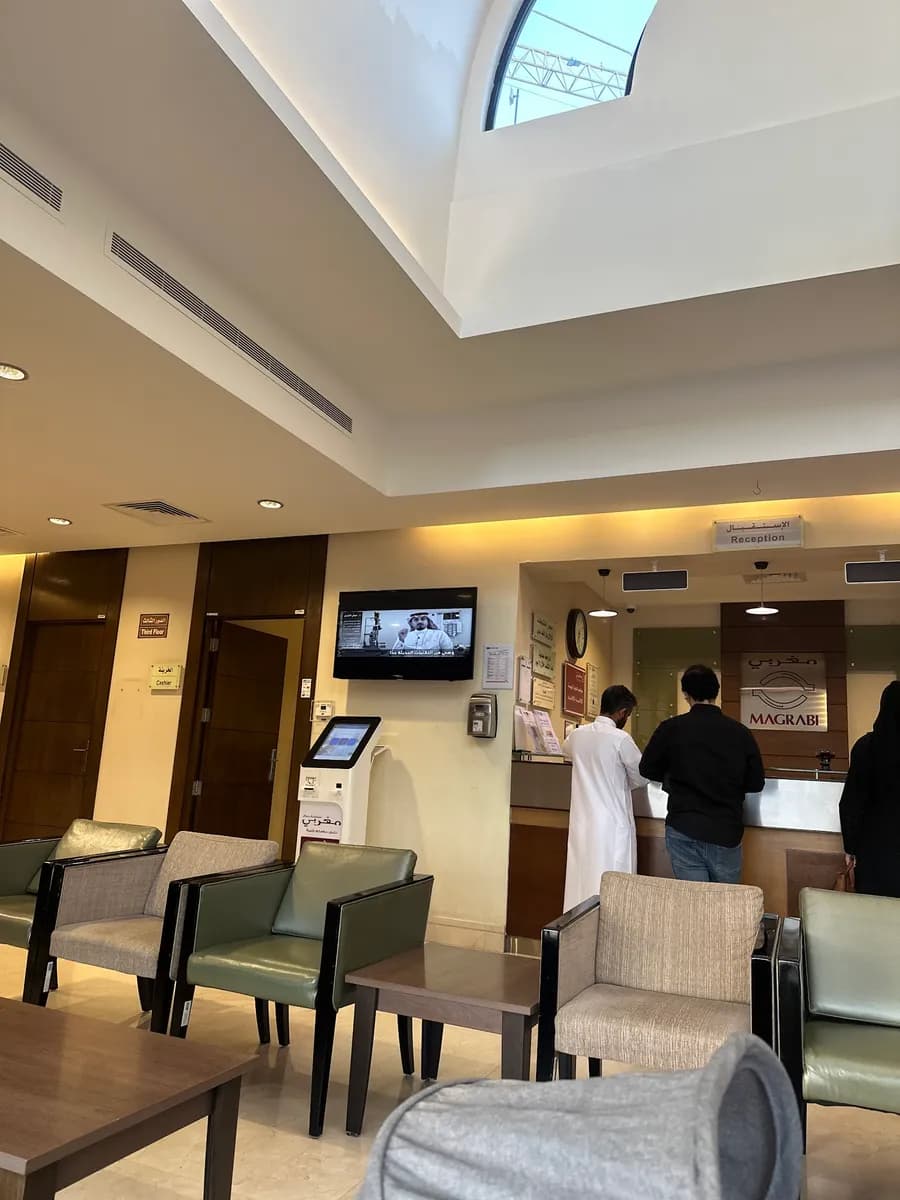 Magrabi Eye Center – Madina Road – Jeddah — صورة 2