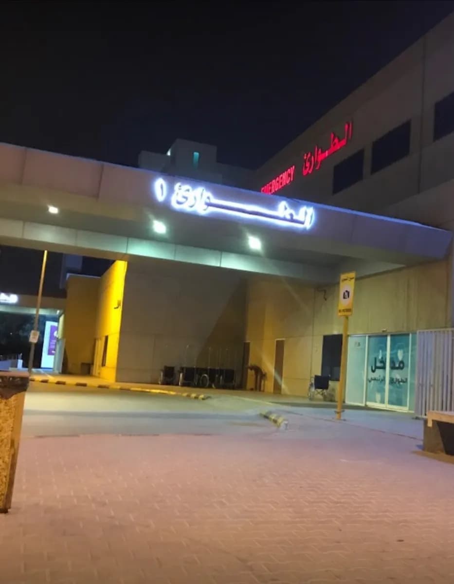 Prince Mohammed Bin Abdulaziz Hospital — صورة 7