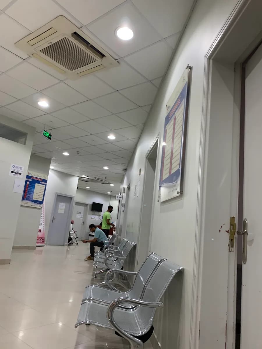 مجمع الضياء الطبي — صورة 3