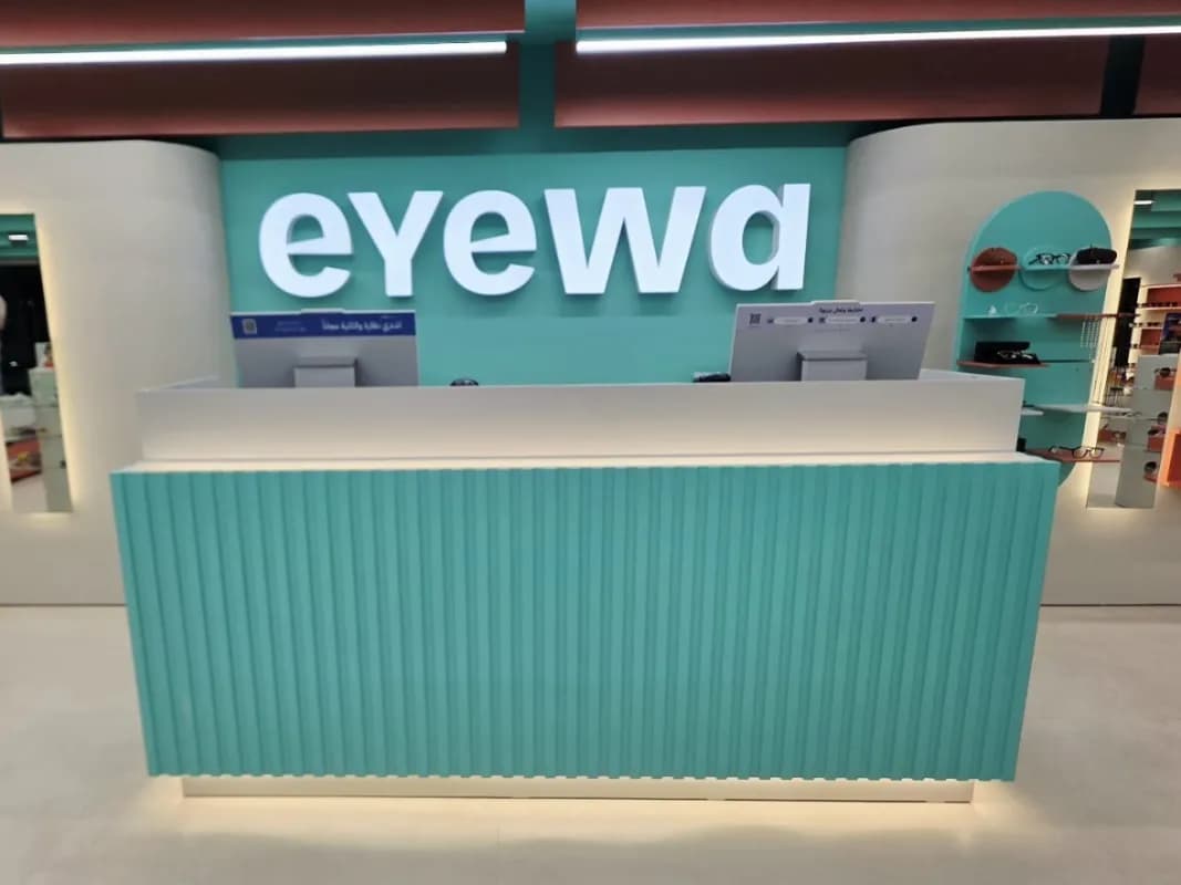 eyewa Al Zuhoor - ايوا الزهور — Eye Care & Ophthalmology in Khamis Mushait