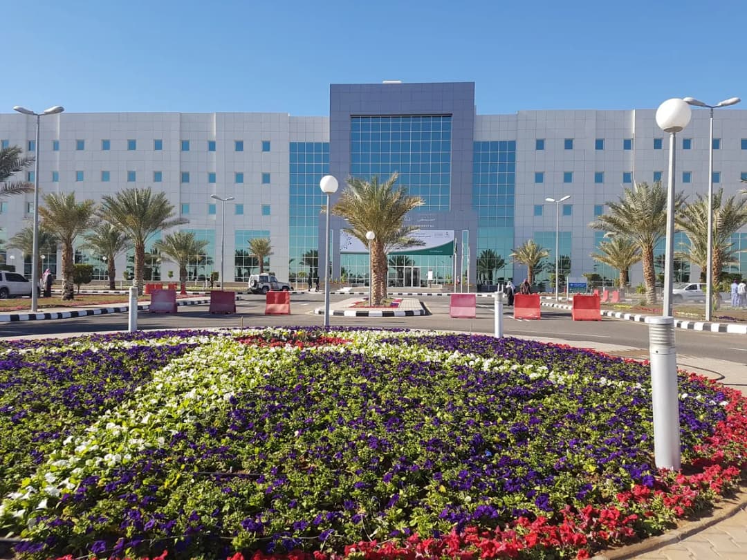 King Fahad Specialist Hospital
