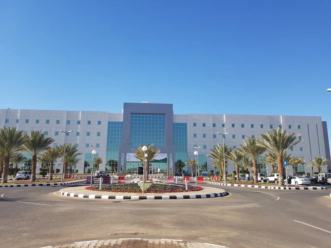 King Fahad Specialist Hospital — صورة 2