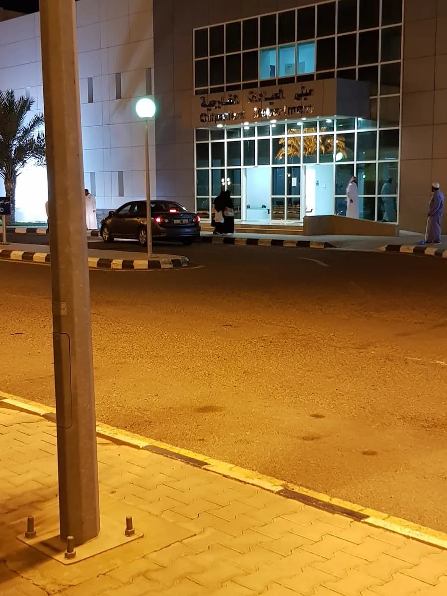King Fahad Specialist Hospital — صورة 7