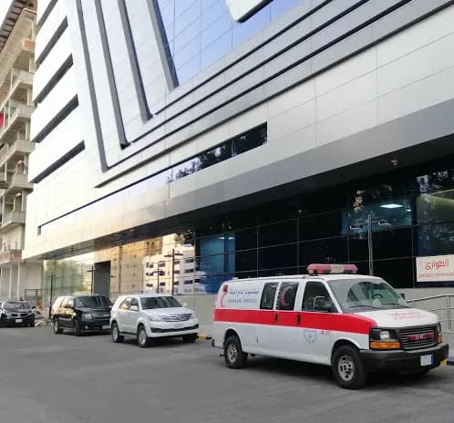 AlMana Hospital Emergency Department — صورة 5
